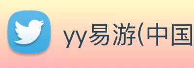 ng.28南宫国际app游戏平台(中国)官方在线登录 logo